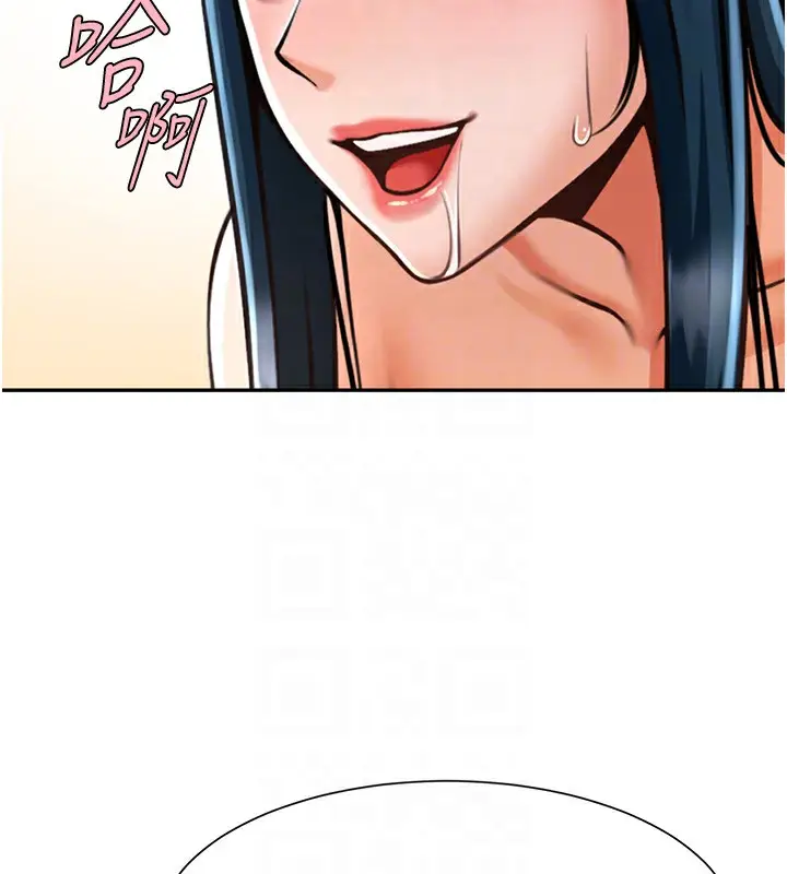 漫画《炸裂吧!巨棒》第49话第66张图