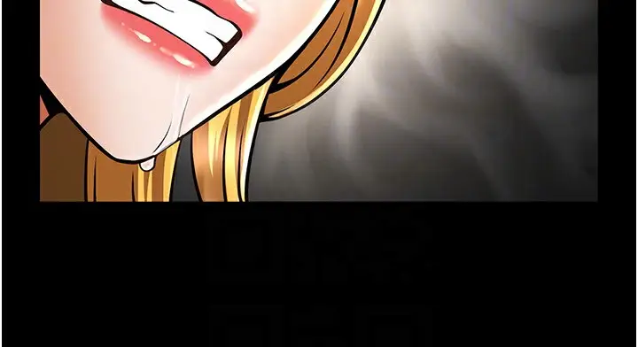 漫画《炸裂吧!巨棒》第50话第108张图