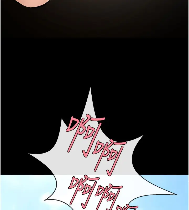 漫画《炸裂吧!巨棒》第50话第124张图