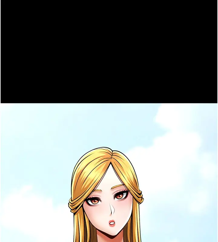 漫画《炸裂吧!巨棒》第50话第71张图