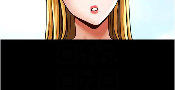 漫画《炸裂吧!巨棒》第50话第75张图