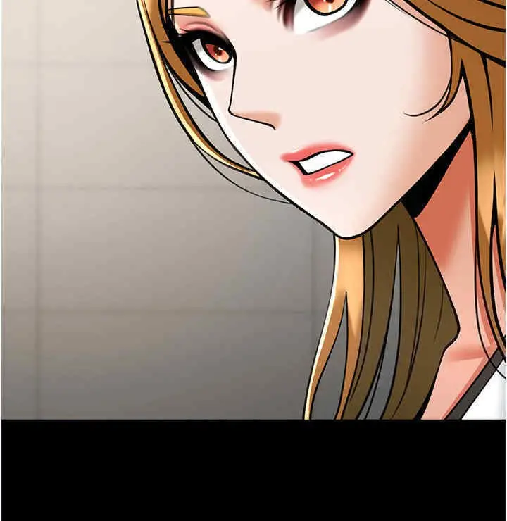 漫画《炸裂吧!巨棒》第51话第116张图