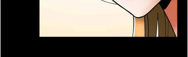 漫画《炸裂吧!巨棒》第51话第123张图