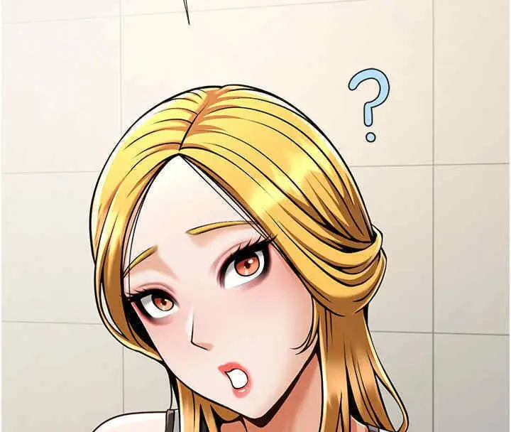 漫画《炸裂吧!巨棒》第51话第141张图