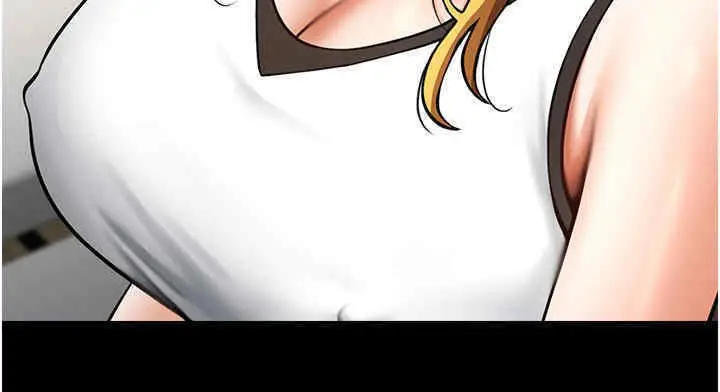 漫画《炸裂吧!巨棒》第51话第91张图