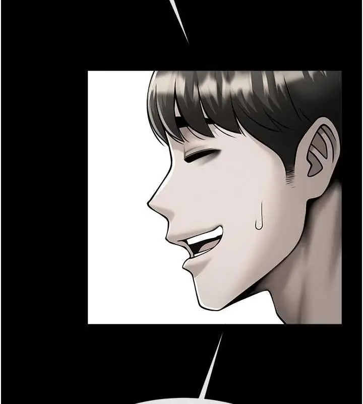 漫画《炸裂吧!巨棒》第52话第106张图