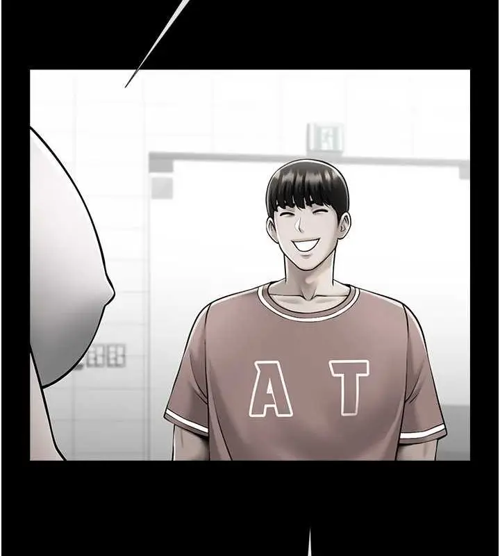 漫画《炸裂吧!巨棒》第52话第108张图