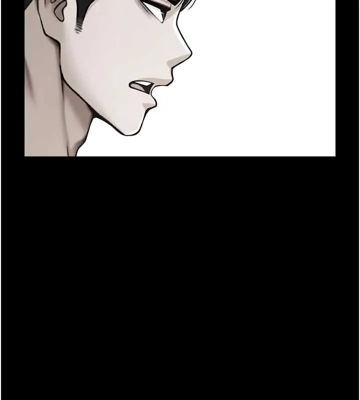 漫画《炸裂吧!巨棒》第52话第112张图