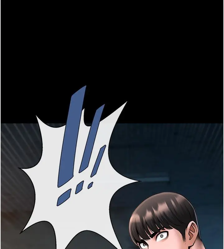 漫画《炸裂吧!巨棒》第53话第51张图