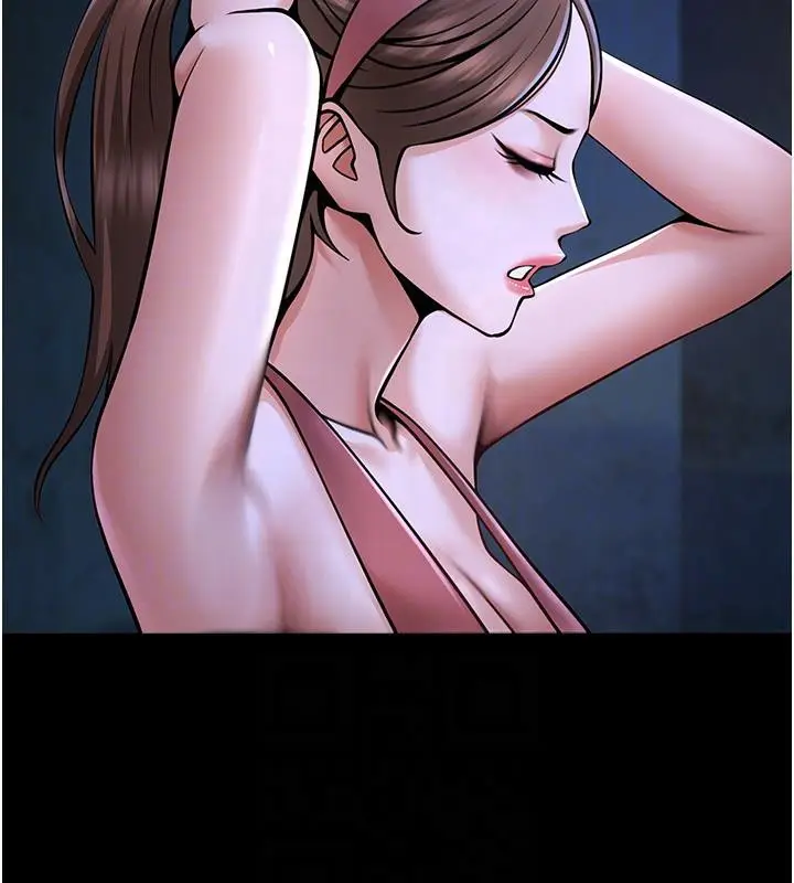 漫画《炸裂吧!巨棒》第53话第69张图