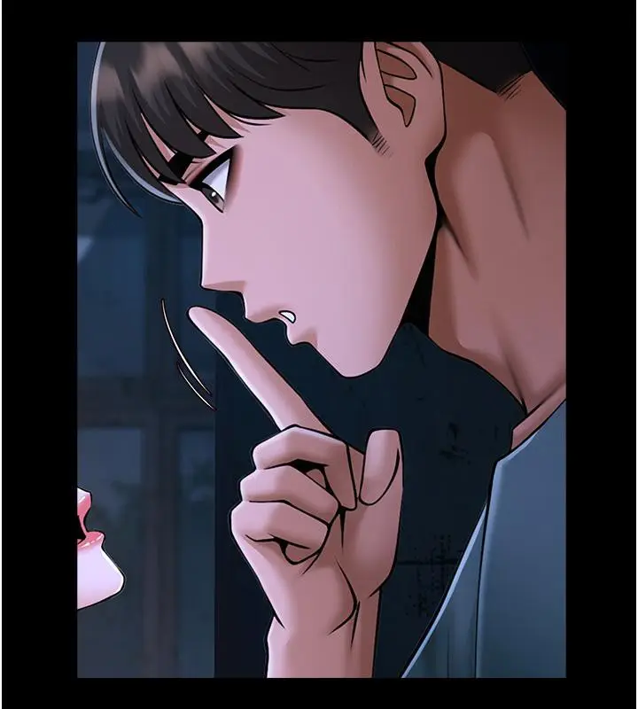 漫画《炸裂吧!巨棒》第53话第85张图