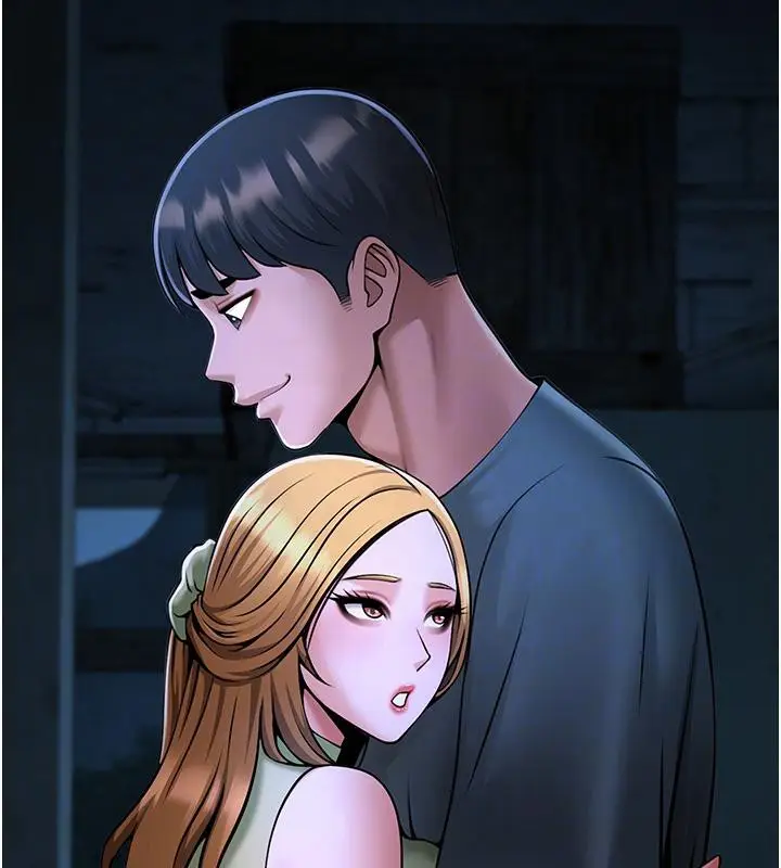 漫画《炸裂吧!巨棒》第53话第97张图