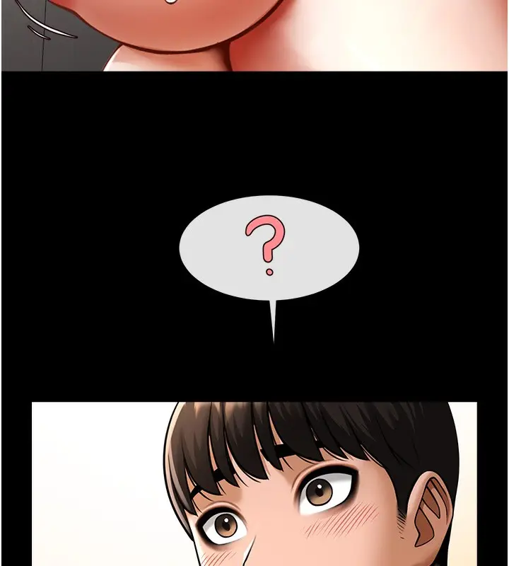 漫画《炸裂吧!巨棒》第54话第139张图
