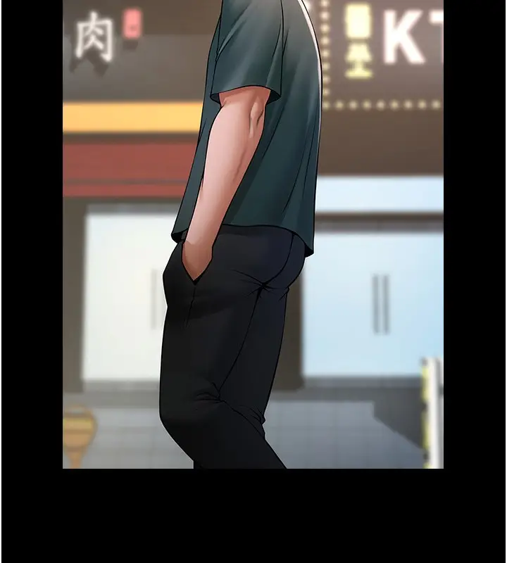 漫画《炸裂吧!巨棒》第54话第53张图