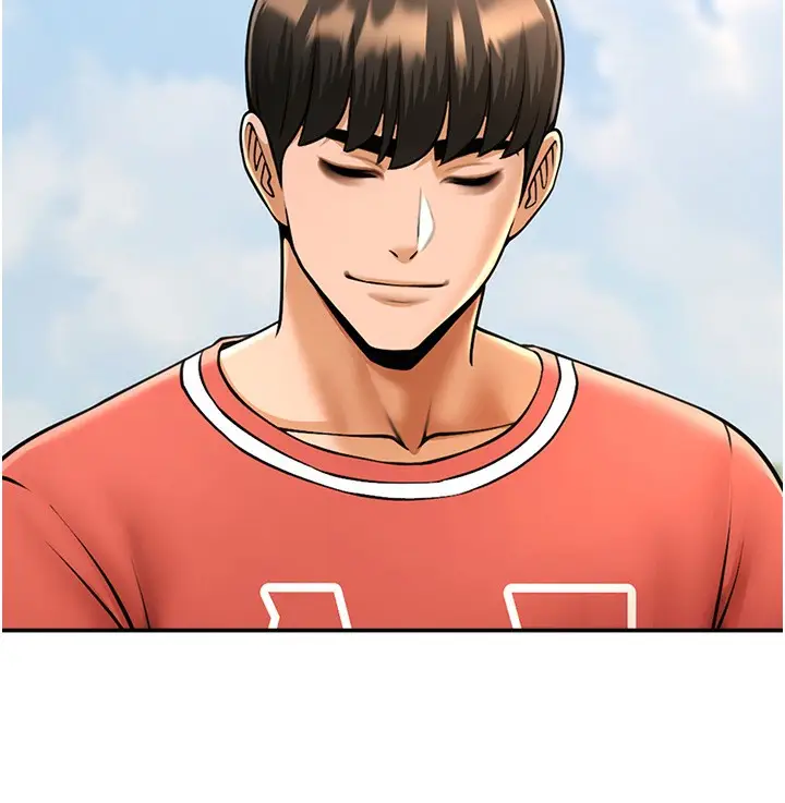 漫画《炸裂吧!巨棒》第55话第127张图
