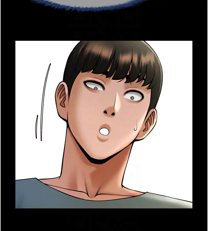 漫画《炸裂吧!巨棒》第55话第41张图
