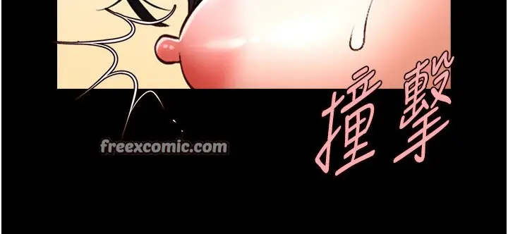 漫画《炸裂吧!巨棒》第55话第48张图