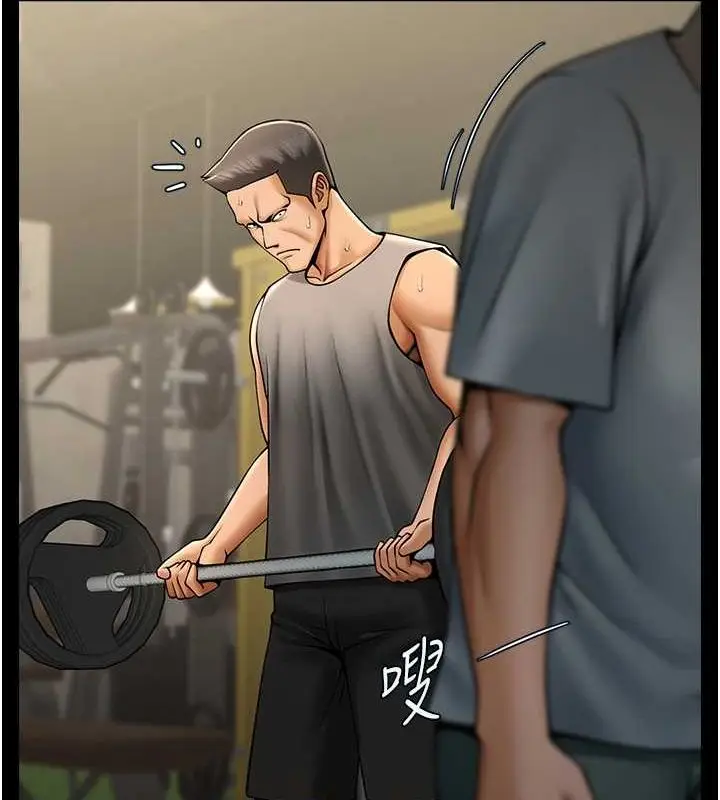漫画《炸裂吧!巨棒》第56话第35张图