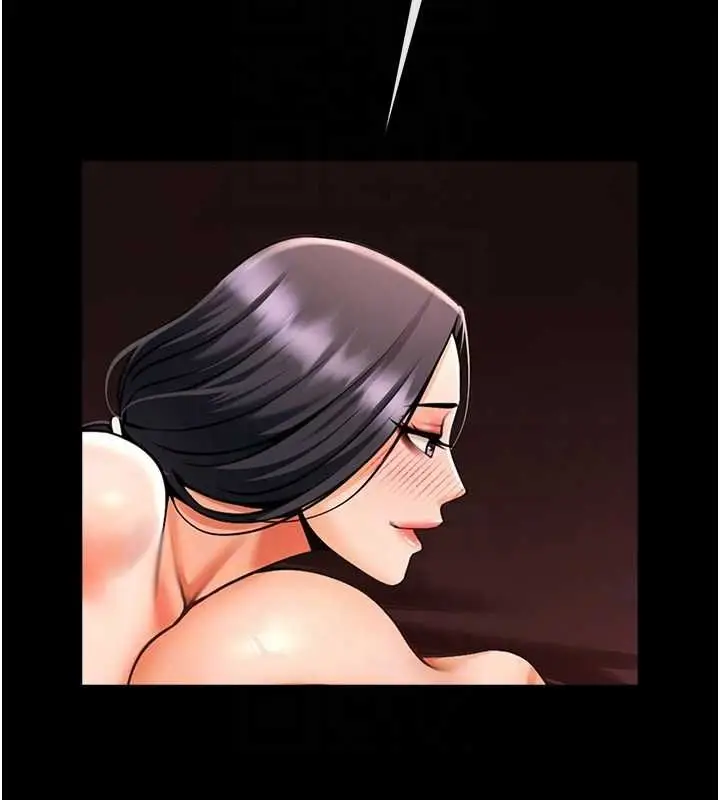 漫画《炸裂吧!巨棒》第56话第74张图
