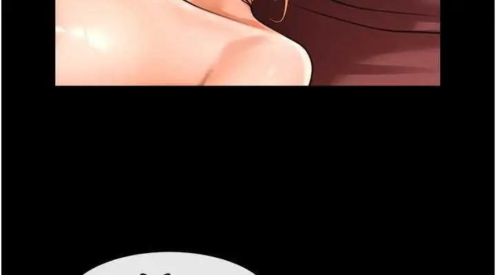 漫画《炸裂吧!巨棒》第56话第76张图