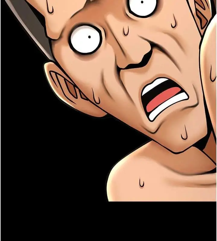 漫画《炸裂吧!巨棒》第57话第11张图