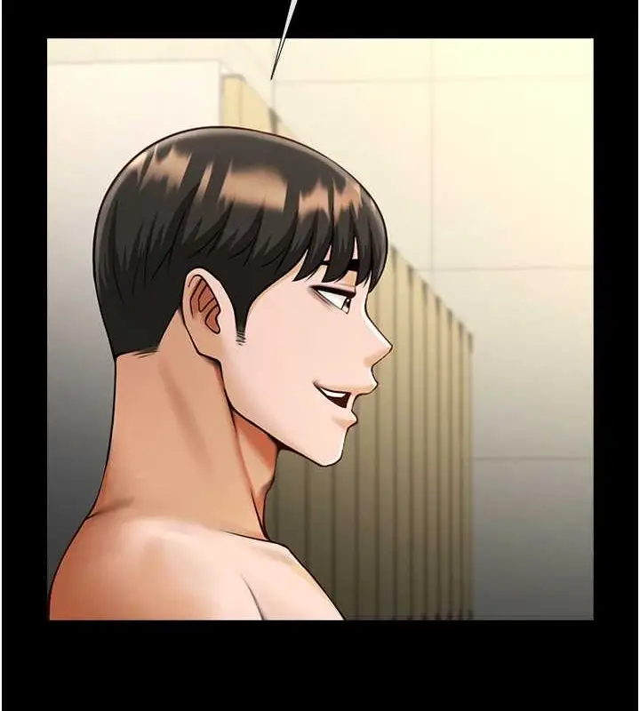 漫画《炸裂吧!巨棒》第57话第5张图