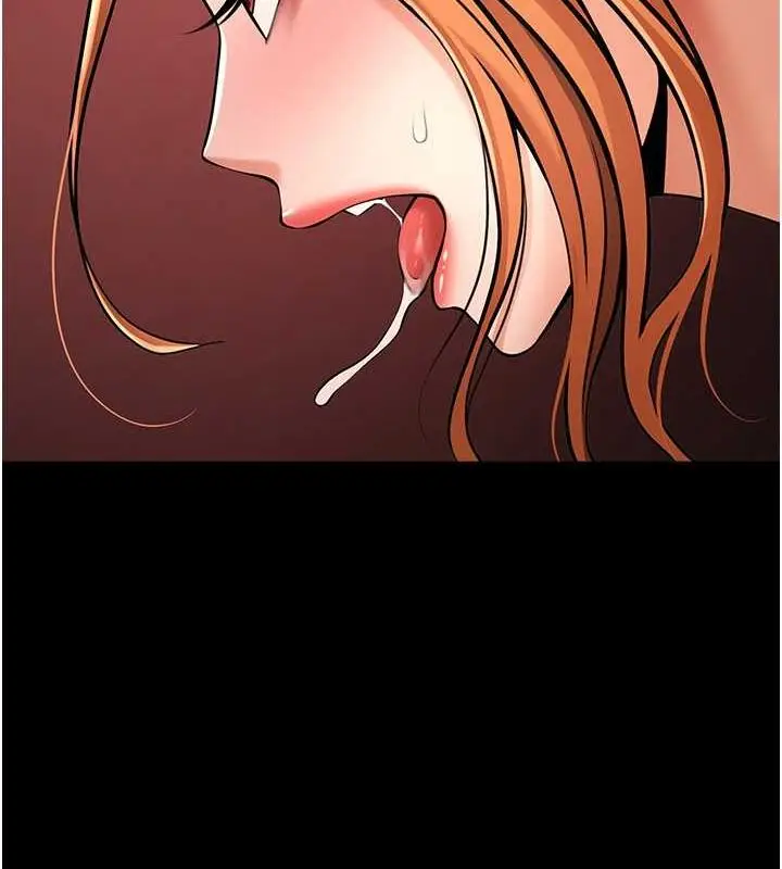 漫画《炸裂吧!巨棒》第57话第56张图