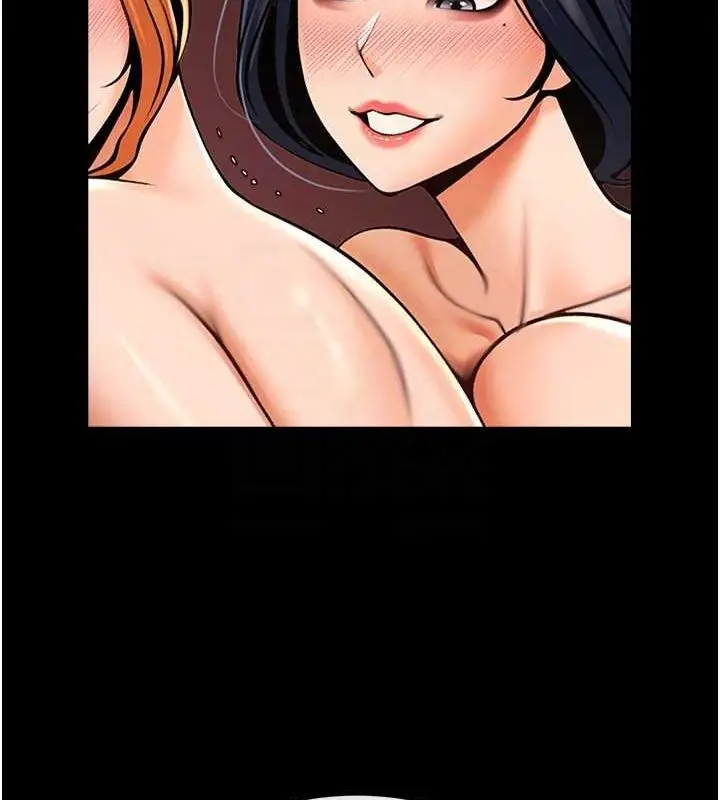 漫画《炸裂吧!巨棒》第57话第67张图