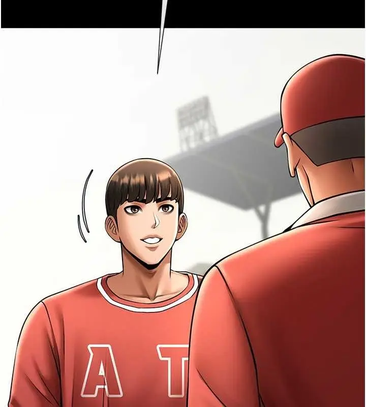 漫画《炸裂吧!巨棒》第58话第113张图