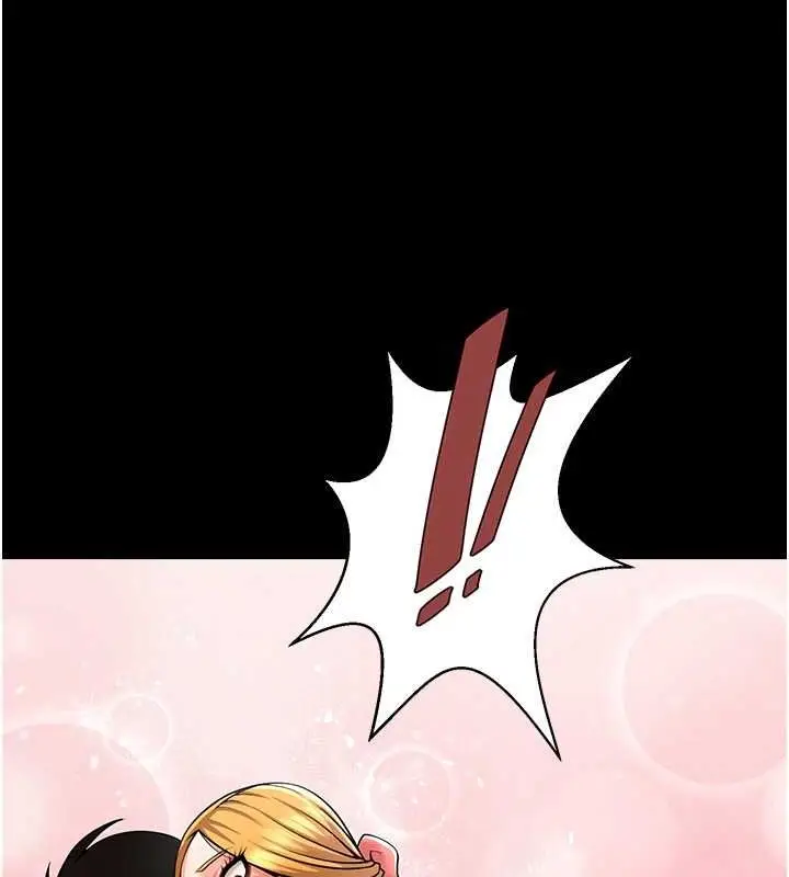 漫画《炸裂吧!巨棒》第58话第24张图