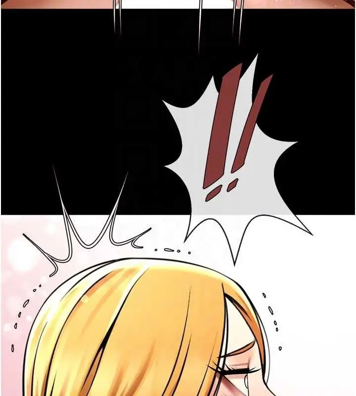 漫画《炸裂吧!巨棒》第58话第28张图