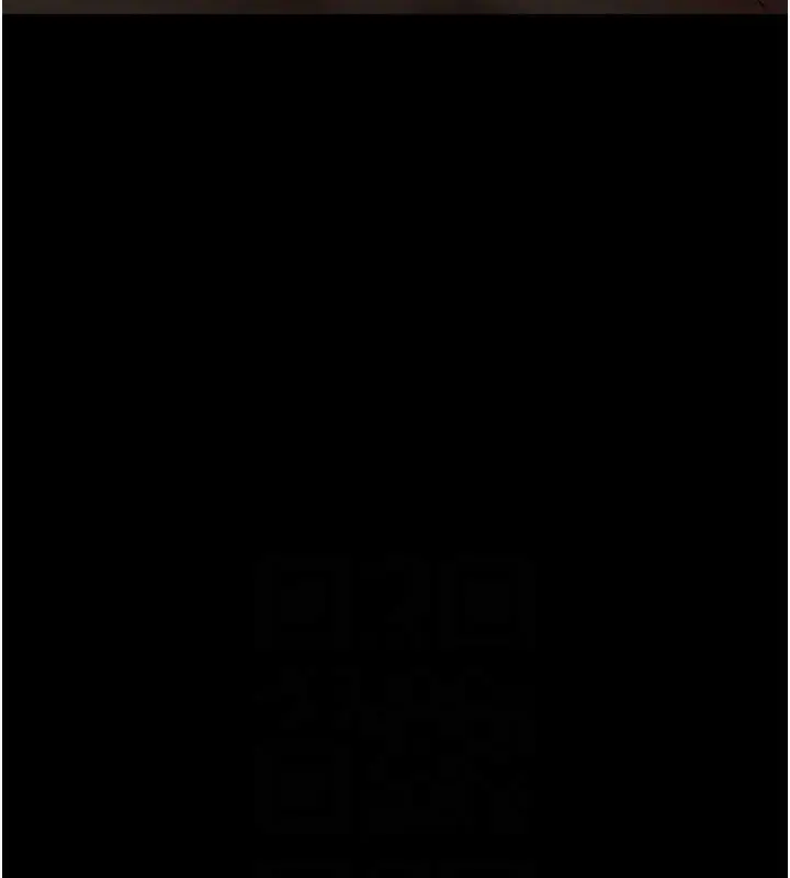 漫画《炸裂吧!巨棒》第58话第39张图
