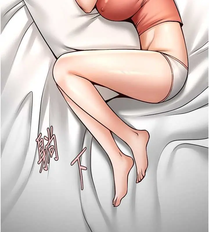 漫画《炸裂吧!巨棒》第58话第46张图