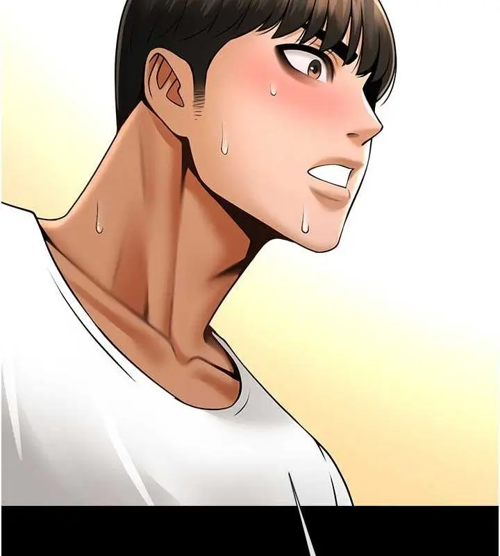 漫画《炸裂吧!巨棒》第59话第121张图