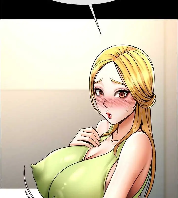 漫画《炸裂吧!巨棒》第59话第123张图