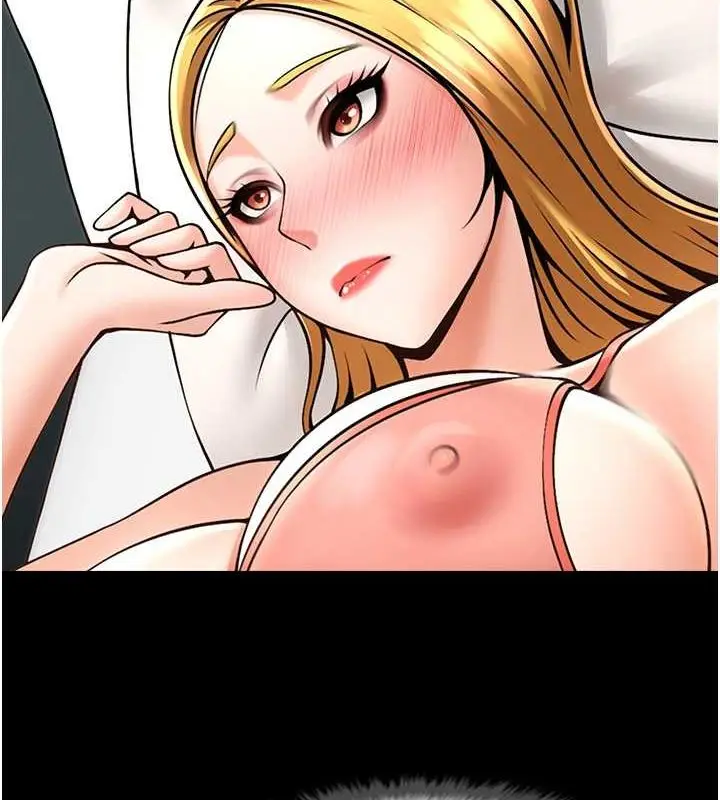 漫画《炸裂吧!巨棒》第59话第35张图