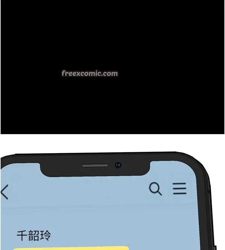 漫画《炸裂吧!巨棒》第59话第64张图