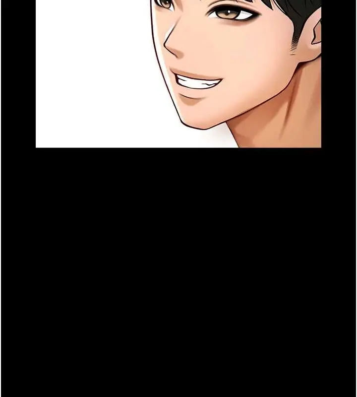 漫画《炸裂吧!巨棒》第59话第71张图