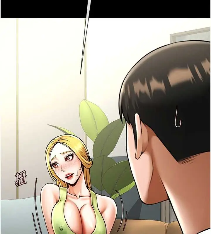 漫画《炸裂吧!巨棒》第59话第77张图