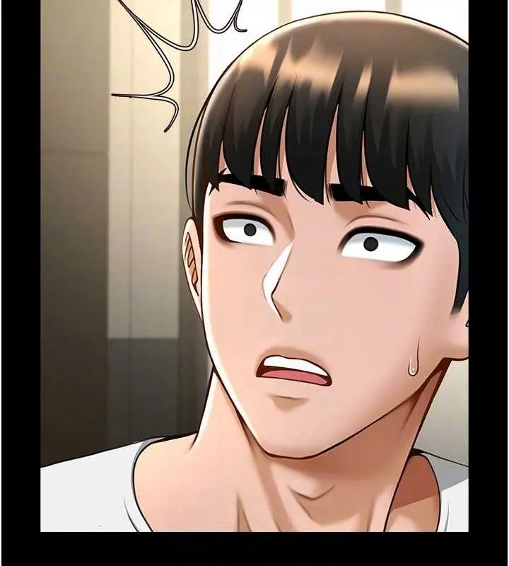 漫画《炸裂吧!巨棒》第59话第81张图
