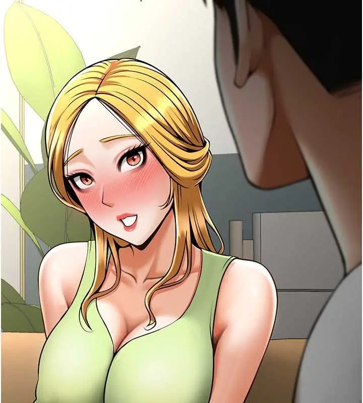 漫画《炸裂吧!巨棒》第59话第95张图