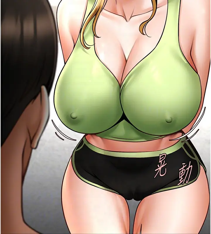 漫画《炸裂吧!巨棒》第60话第30张图