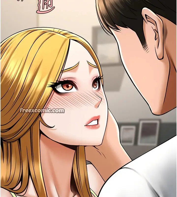 漫画《炸裂吧!巨棒》第60话第48张图
