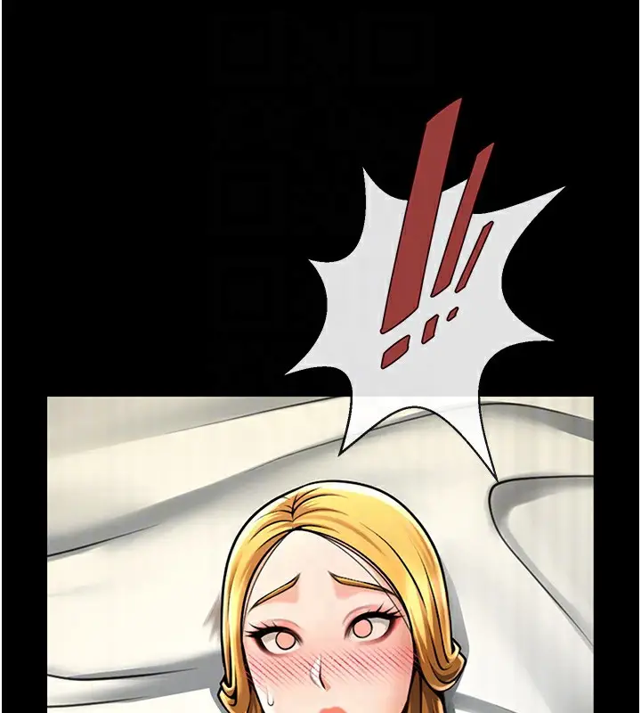 漫画《炸裂吧!巨棒》第60话第94张图