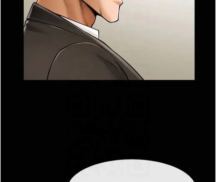漫画《炸裂吧!巨棒》第61话第10张图