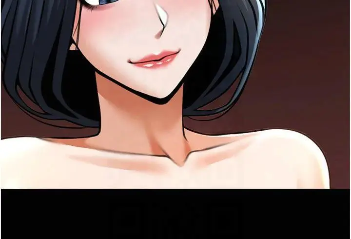 漫画《炸裂吧!巨棒》第61话第127张图