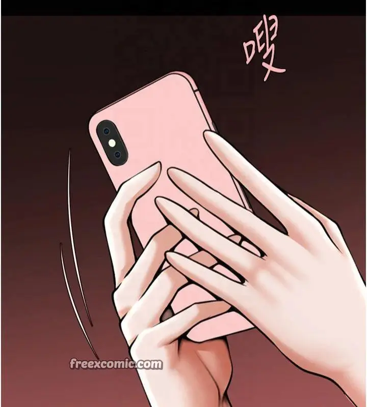 漫画《炸裂吧!巨棒》第61话第144张图