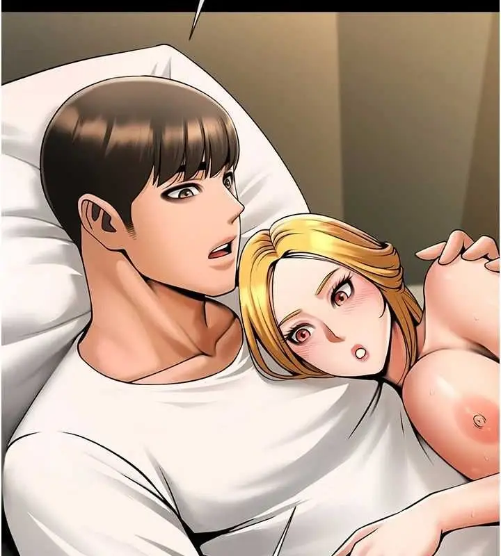 漫画《炸裂吧!巨棒》第62话第23张图