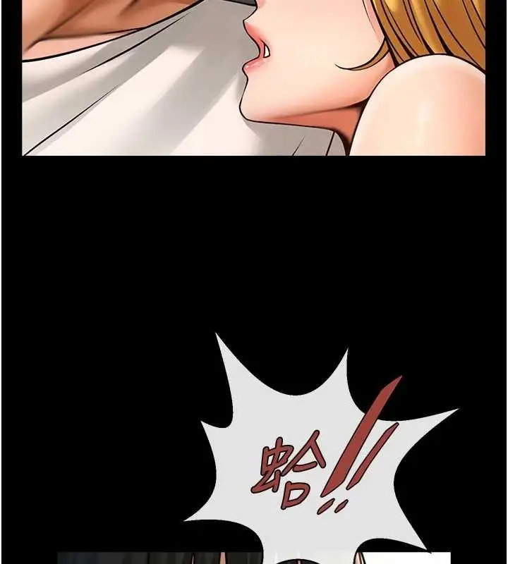 漫画《炸裂吧!巨棒》第62话第29张图