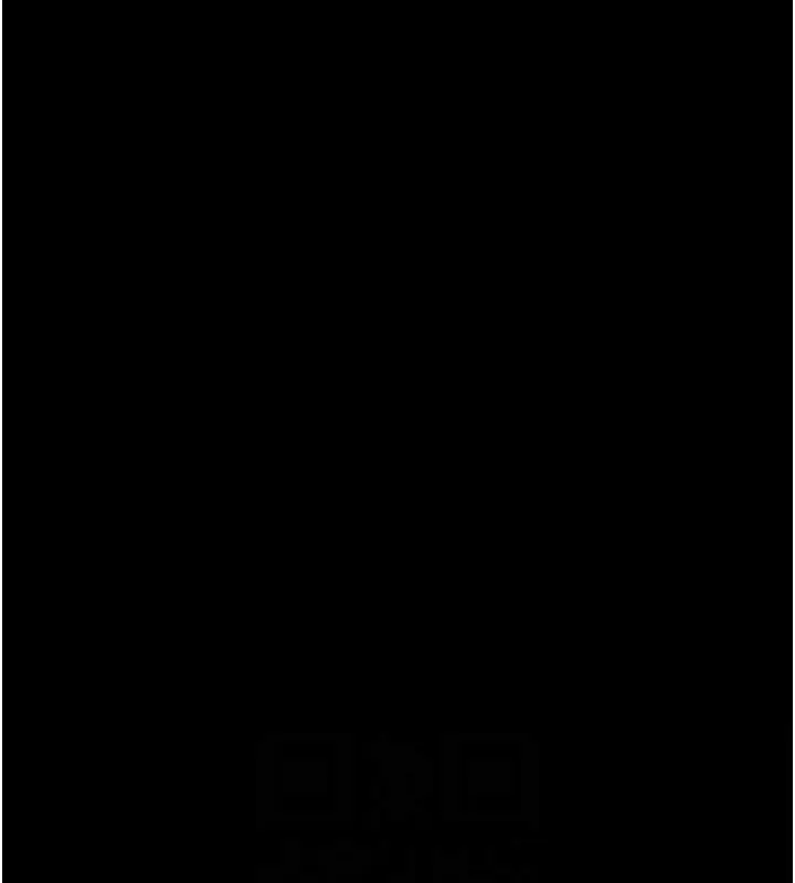 漫画《炸裂吧!巨棒》第62话第47张图